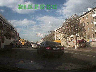 поворотник