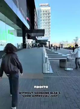 Пусть у неё всё будет хорошо