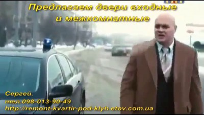 Нужны ли двери криворожанам?