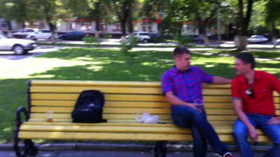 Злоупотребители