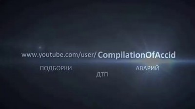 Подборка Аварий и ДТП #44 Car Crash Compilation