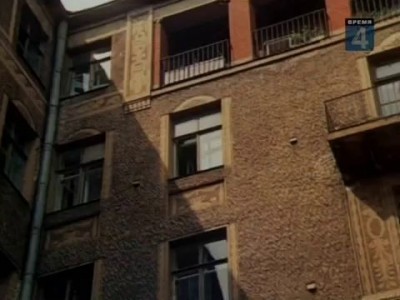 Страна детства