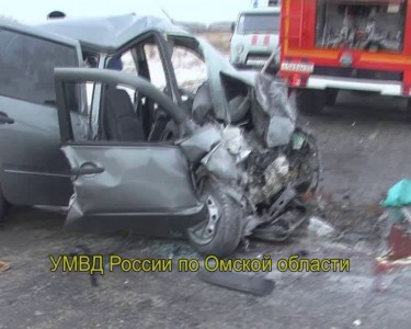 Омск - Русская Поляна крупное ДТП
