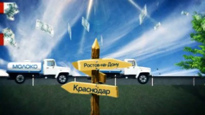 Почему в Краснодарском крае лучше чем на Дону?