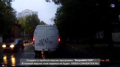 Аху*нна!