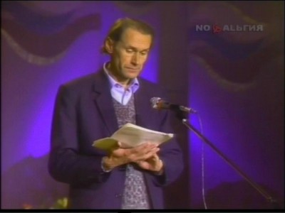 Коклюшкин - Гуманоиды