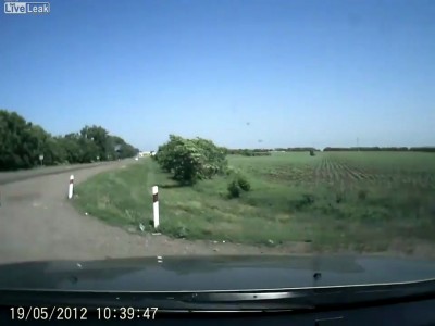 Вышел через лобовое