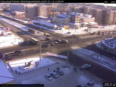 Боулинг на дороге