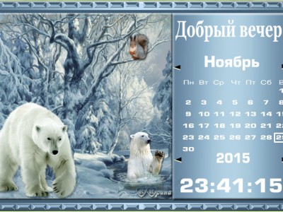 белые медведи3