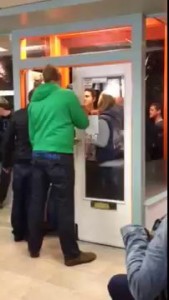 Мужчин бить нельзя