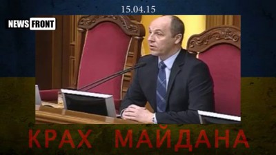 Что он несет? «Украина стала одной из стран, которые создали европейскую цивилизацию»…?!