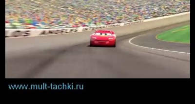 Пит - стоп (фрагмент мультфильма Тачки)