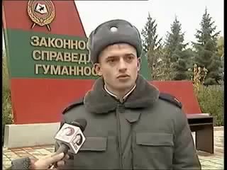 Тупой мент