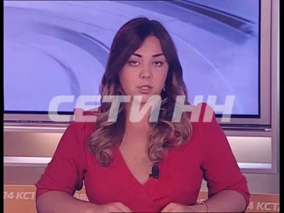 Мулинские врачи спасают собаку пострадавшую от надругательства со стороны человека