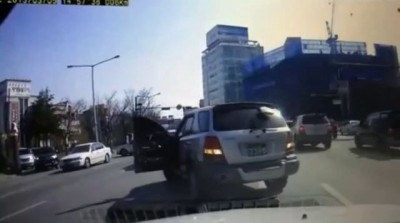 авто