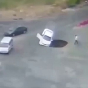 яма