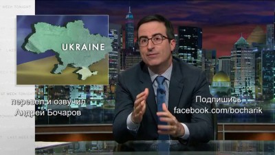 Путин и гимн