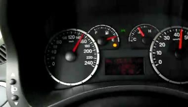 Неопознаный объект