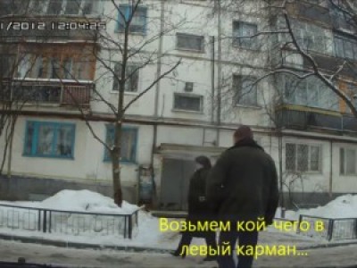 Кто прокалывает шины.wmv