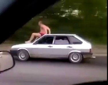 Surfing On Car