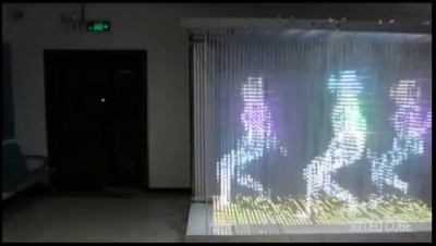 3D LED RGB Cube Laying Screen Display H48 Dance