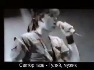 Странное сходство