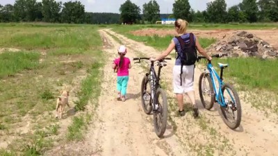 Первая прогулка