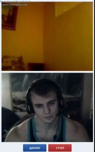 Новый стеройд