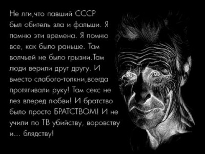 Не ссыте прорвемся