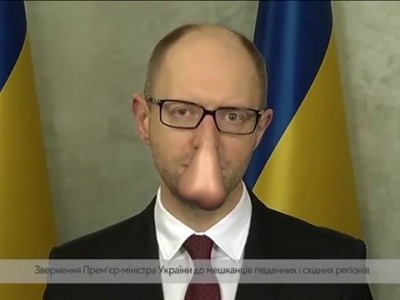 Речь Яценюка. Без монтажа