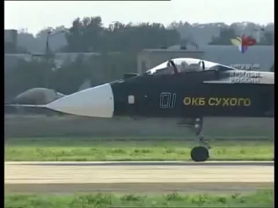 СУ-47 Беркут