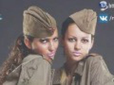 Боявая подруга