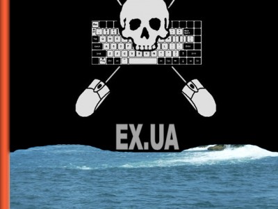 EX.UA