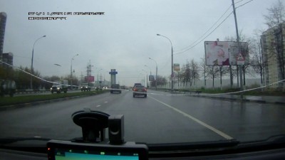 Автоколонна