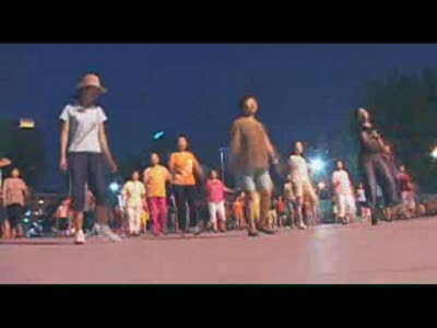 ............................