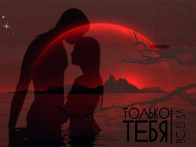 Elton John - Sorry Seems To Be The Hardest Word