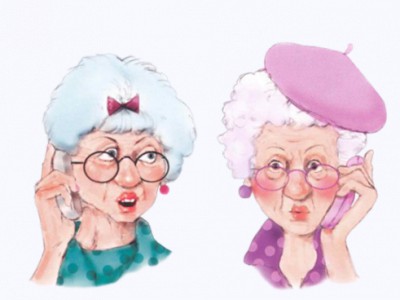 С Днем пожилого человека!