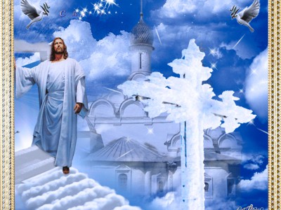 С Крещением Господним!