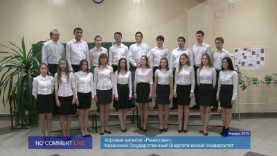 В. Цой - Перемен