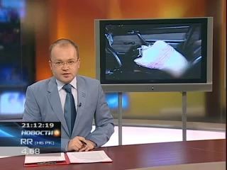 Девушка из двух частей!