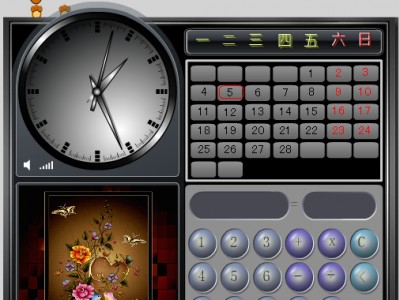 Многофункциональные