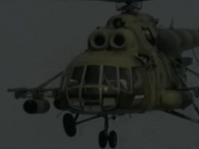 АНТИТЕРРОР