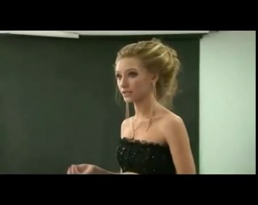 Ее коллега...