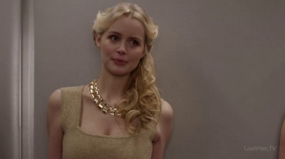 Россия и ЕС