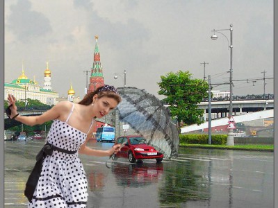 В ГОРОДЕ ДОЖДЬ