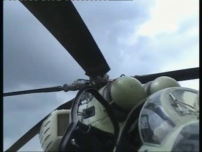 Пикник - Вертолет