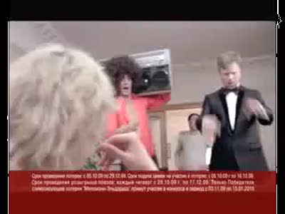 Миллионы эльдорадо