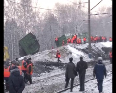 Крушение поезда