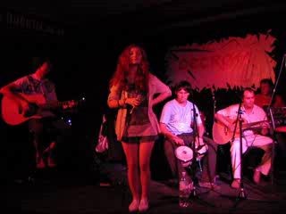 Равновесие-Ух, Ты!