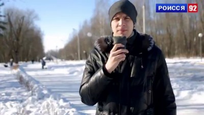 В Смоленске упал метеорит!